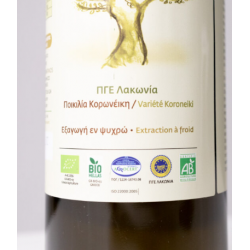 Ekologiškas alyvuogių aliejus „Liophos Natives Olivenol Extra“
